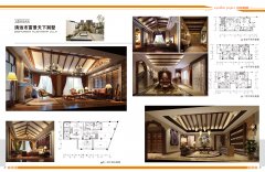 清远市富景天下别墅